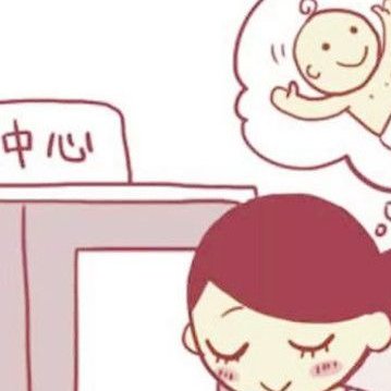 做了结扎手术可以在宁波市试管医院做试管婴儿吗？费用是多少